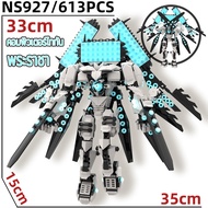 MOC ตัวต่อ skibidi toilet titan camera man drill man upgrade ไททัน speaker man clock man tv man ไททั