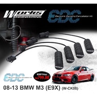 Works Engineering Electronic Damping Control (EDC) Cancellation Kit 08-13 BMW M3 (E9X)