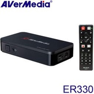 【MR3C】含稅附發票 AverMedia 圓剛 ER330 EzRecorder 330 高畫質電視 遊戲 擷取盒