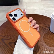 i17 Primary Color Skin-Friendly Magnetic Wireless Charging Shock-Resistant Case Suitable For Apple i