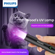 Philips SFL2091 Cat Ringworm Detection 395nm Medical Lamp
