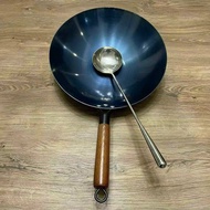 Seasoning pan, cooking pan, frying pan, frying pan