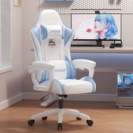 全城热卖 - 電競椅 可躺辦公椅 家用電腦椅 旋轉座椅 遊戲椅gaming chair