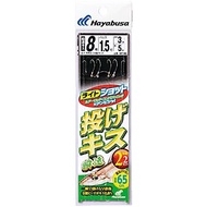 Hayabusa Light Shot Throw Kiss Fast 2 Hooks 2 Sets 7-1.2 NT586
