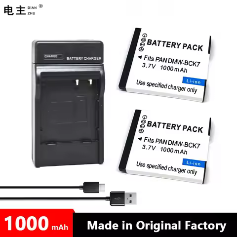 DMW-BCK7 BCK7E BCK7PP NCA-YN101G Battery charger for Panasonic Lumix DMC FP5 FP7 FH2 FH5 FH24 FH25 F