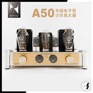 แอมป์หลอด | BOYUU - A50 | Vacuum Tube 300Bx2 / 6N8Px2 / 5Z3PATx1 Integrated Amplifier Class A | 8 Wa
