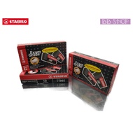 STABILO Exam Grade Eraser Black 1196E