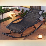 小米明珠摇摇椅家用躺椅懒人休闲藤椅午休阳台老人专用夏季睡可觉椅子 手工藤编 清爽透气摇椅款-咖啡