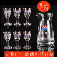 分酒器酒具套装白酒杯品酒杯水晶分酒壶10ML小酒杯子弹杯礼盒分酒器酒具套装白酒杯品酒杯水晶分酒壶10ML小酒杯子弹杯礼盒 2025*2*10