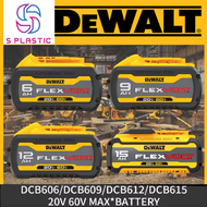 DEWALT แบตเตอรี่ Flexvolt 20V/60V Max มีขนาด 6 - 15 Ah. (สามารถใช้กับเครื่องมือ 20V - 60V DEWALT) **