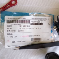 Shimano Grappler 301HG Genuine Pinion Gear New