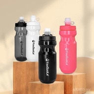650ml Portable Water Bottle Water Bottle Water Bottle Fitness Men Women Sports Water Bottle Bicycle 
