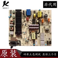 Suitable for Original Chuangwei 55E388G LCD TV Power Board 5800-L5R021-W000 L5R021