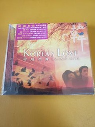 95%new(附完良膠纸及外膠袋) CD 群星 BEST OF KOREA'S LOVE DRAMA HITS 韓劇情緣 電視電影碟聲 2002 藍色生死戀 愛上女主播 妙手情天 情定大飯店 美麗的日