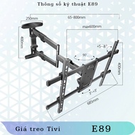 Giá Treo Tivi Xoay Vuông Góc 90 Độ NB SP2 / ErgoTek #E89 40 - 75 Inch - Khung Treo Tivi Cao Cấp Xoay