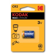 Genuine KODAK MAX CR2 Lithium Battery 3V