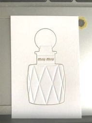 Miu Miu perfume tester card 試香水卡