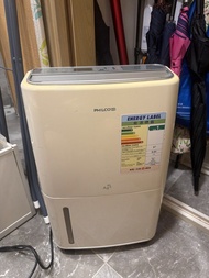 Philco PDN20S 20 公升壓縮式抽濕機