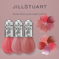 JILL STUART Bloom Drop Lip & Cheek Chiffon 10mL