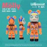 【Molly x BE@RBRICK】茉莉 x 庫伯力克熊・SPACE 太空人・400% +100%・Kennyswor