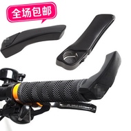 Mountain bike handlebars under Merida set giant sponge General claw Horn accessories