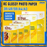 Cuyi Rc Glossy Photo Paper All Size ( A3 / A4 / 5R / 4R / 3R ) 260Gsm 20Sheets