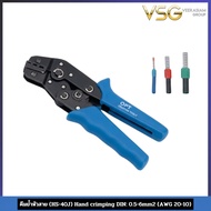 Cable crimping Pliers (HS-40J) Hand DIN: 0.5-6mm2 (AWG 20-10)