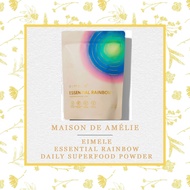 [Ready Stock] Eimele Essential Rainbow. Daily Superfood Powder | Product of Australia