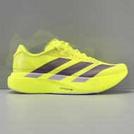adidas Adizero Evo SL 黃色經典馬拉松跑步鞋