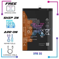 Battery HB526694EHW Compatible For Honor X9B 5G  (5700 mAh)