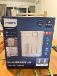 Philips 濾水器