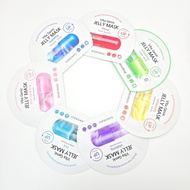 [Bano:Bagi] Vita Genic Jelly Mask 30g