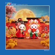 [GENUINE] EMMA blind box model 150% - Beloved - Lucky Emma - RE73