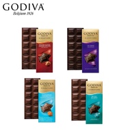 Godiva Bar Chocolate 90g Sea Salt Dark Chocolate Almond Cacao Salt Caramel Halal 歌帝梵 巧克力 清真 海盐 黑巧克力 杏仁 焦盐 Coklat Hitam