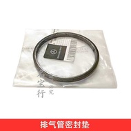 Suitable for Mercedes-Benz C250 C300 C350 GLE350 GLS350 Three-Yuan Catalyst Gasket Exhaust Pipe Gask