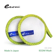 ECOM Wash Laundry Disinfectant