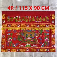 Tokwi to wi dragon dragon uk 4R 115 cm tablecloth tablecloth altar prayer