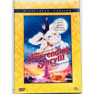 DVD Cover: The Neverending Story 3 (1994) The 3 "Jason James Richter "