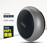 Audio Mobile Phone Mini Small Steel Cannon for Bass Wireless Little Love ewa Home Bluetooth Speaker 
