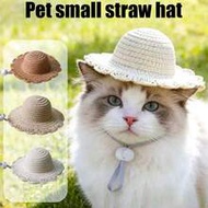 1 Style Pet Hat, Pet Straw Hat, Pet Sun Hat, Sun Protection Hat, Pet Photo Props, Pet Holiday Gift, 