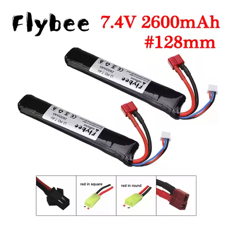 2pcs 7.4V Water Gun Battery 2200mah upgrade 2600mAh high capacity 2S For AKKU Mini Airsoft BB Air Pi