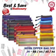 ( BEST SAVE ) Rainbow Colourful PVC Zipper Bag Extra Thick (A6/B5/A4) Pensel Beg Pencil Box Case Bag