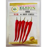 10G 668 CILI KULAI F1