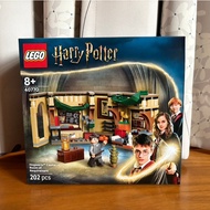 [Chair Ratio|Kaohsiung Pingtung] LEGO 40770 Hogwarts Castle: Room of Requirement Harry Potter