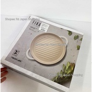 Fika Pan Round Shape 26 cm made in korea Korean Grill Kitchenware