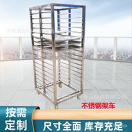 HY-$ Factory Wholesale Food Unwheeling Removable SST Steaming Rack Multi-Specification Food Factory Stainless Steel Turn