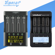 Liitokala lii-500 lii-600 lii-500S เครื่องชาร์จแบตเตอรี่ LCD 3.7V 1.2V 18650 26650 21700ทดสอบความจุข