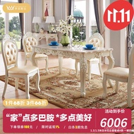 YQ Mengmeisi Xuan Dining Table European Dining Table and Chair American Dining Table Marble Solid Wood Dining Tables and