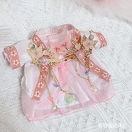 Doll clothes doll clothes doll clothes doll doll doll Girl 20cm Nude doll clothes Non-Attribute Frie