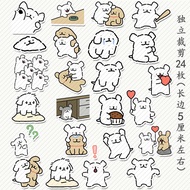 Maltese Puppy Waterproof Stickers (3-9cm), Laptop/Phone/Journal (A-G) - Alanine-Free by [Your Brand 